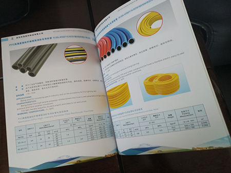 企業(yè)宣傳畫冊